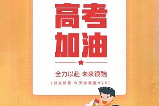 灵性的小伙！19号秀波杰姆斯基全场9中5贡献12分6板3助1断2帽！